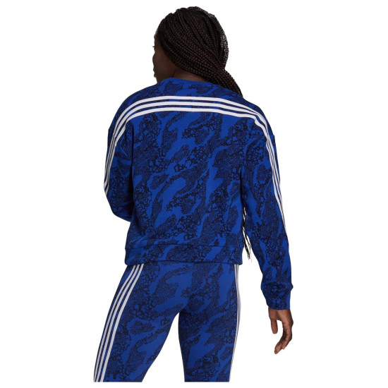 Adidas Γυναικείο φούτερ Animal print